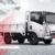 Kredit Ringan dan Harga Terjangkau untuk Semua Model Isuzu di Dealer Astra Isuzu Daanmogot